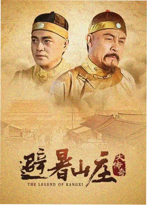 墨雨云间2