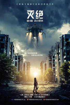 笑傲江湖